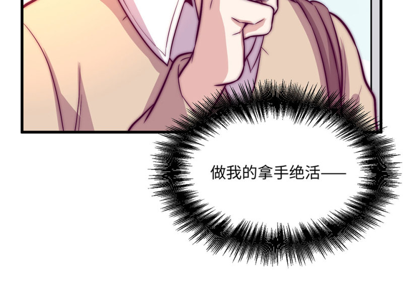 第 157 页