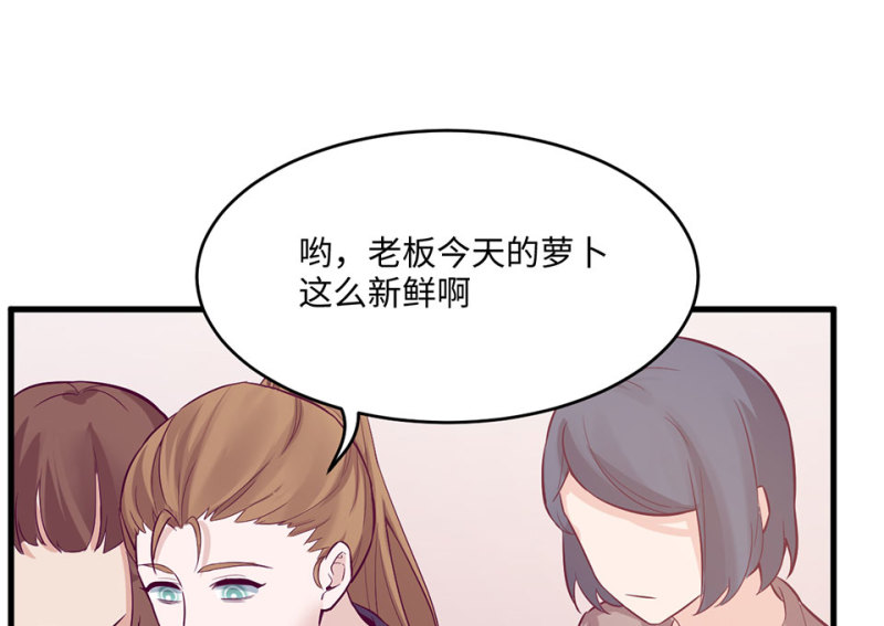 第 159 页