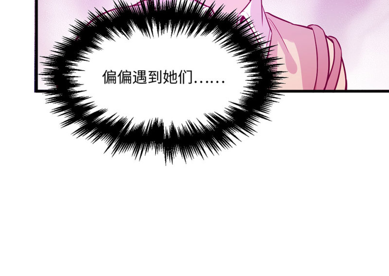 第 164 页