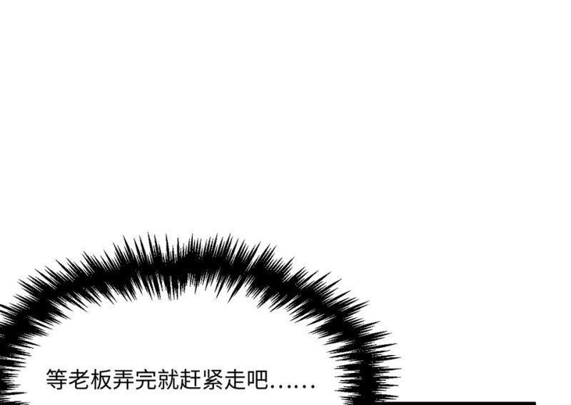 第 165 页