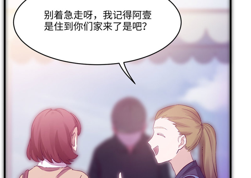 第 175 页