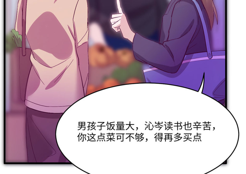 第 176 页
