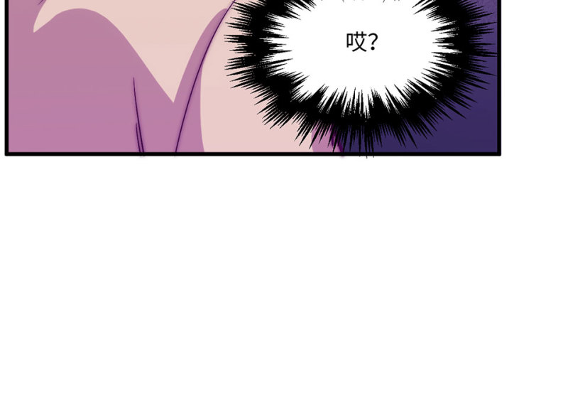 第 180 页