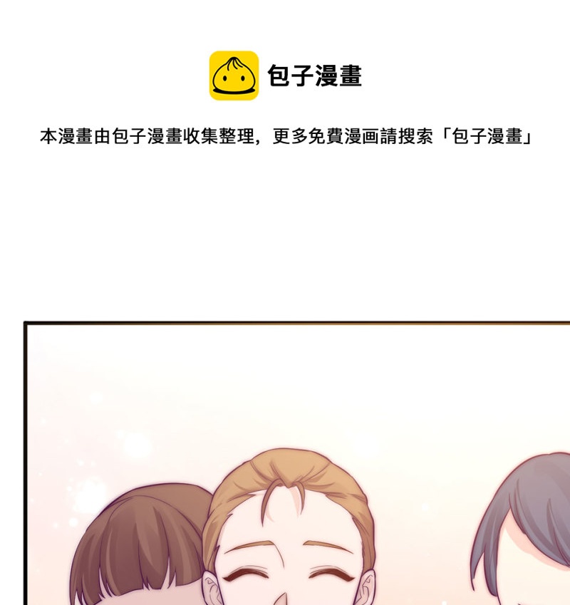 第 181 页
