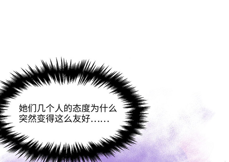 第 183 页