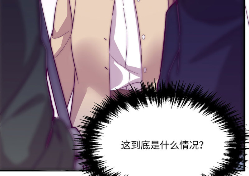 第 186 页