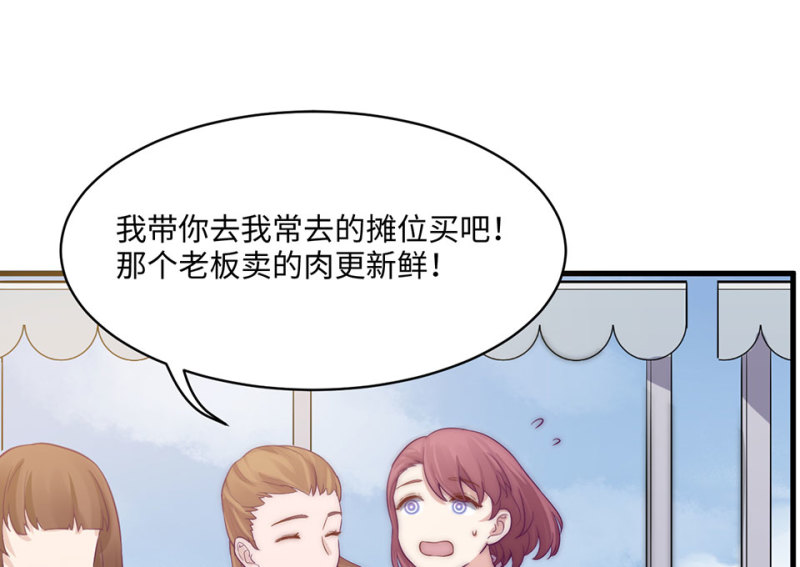 第 188 页