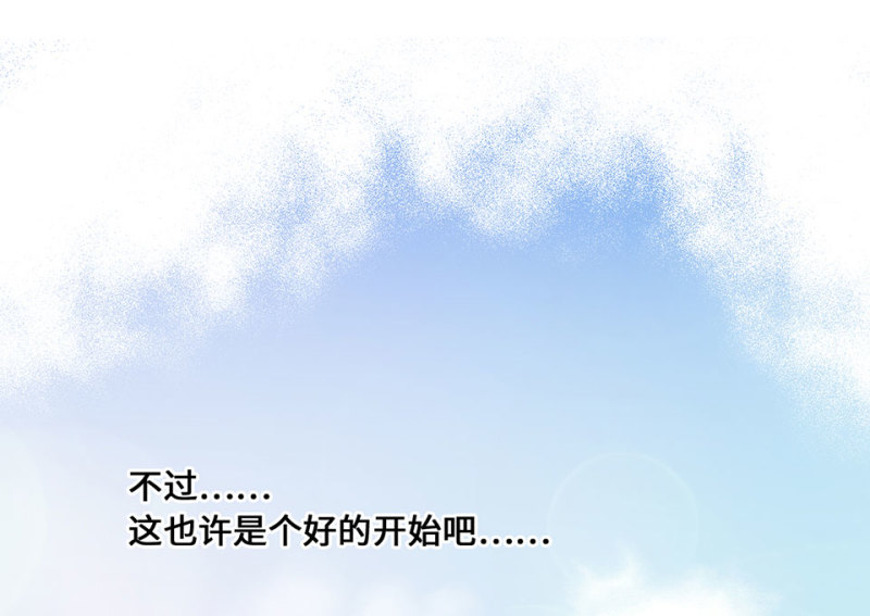 第 190 页