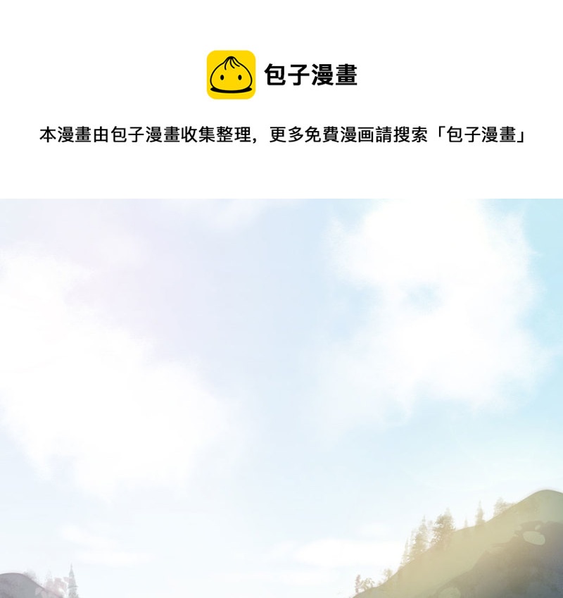 第 191 页