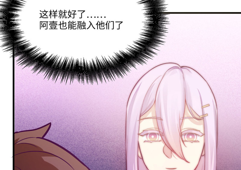 第 199 页