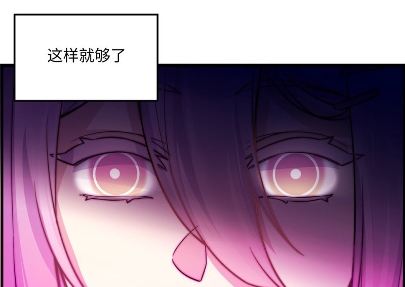 第 202 页