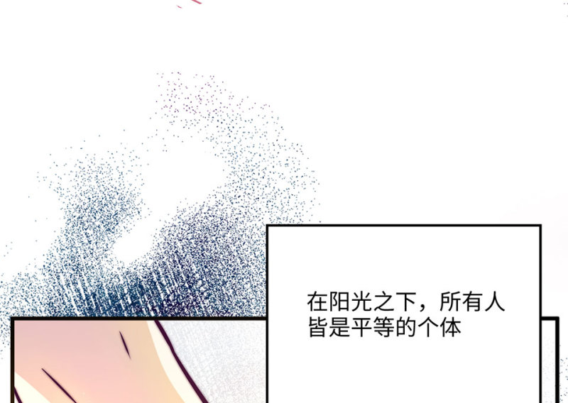 第 208 页