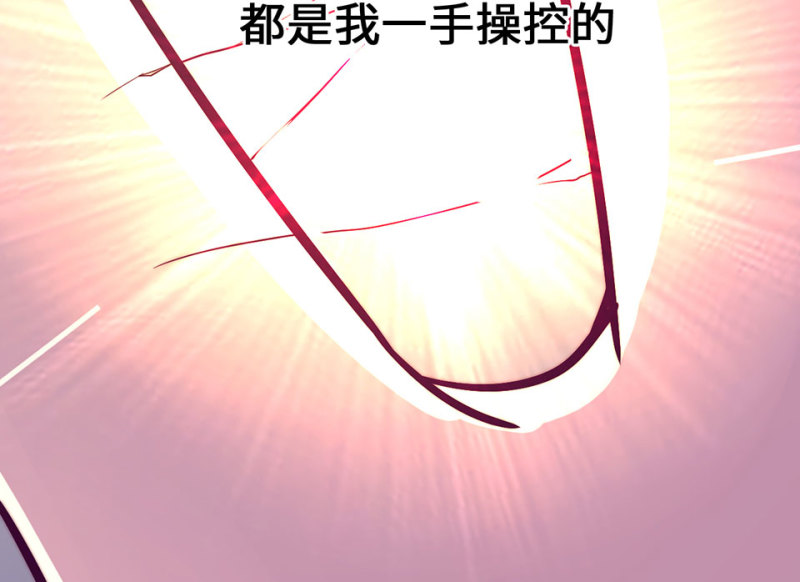 第 213 页