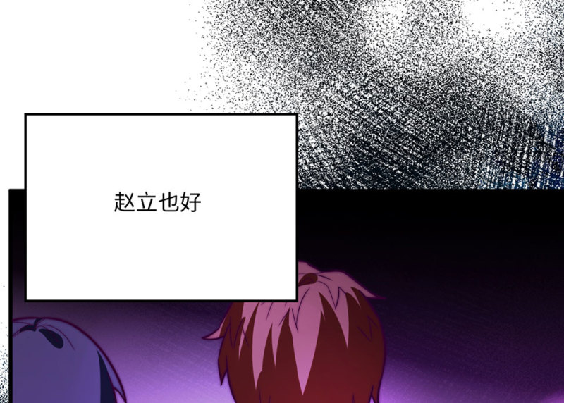 第 215 页
