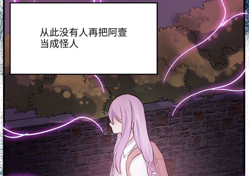 第 227 页