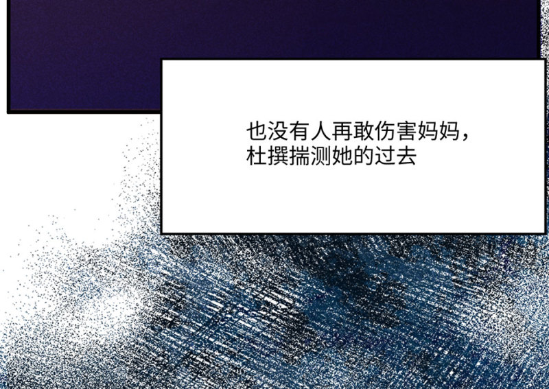 第 229 页