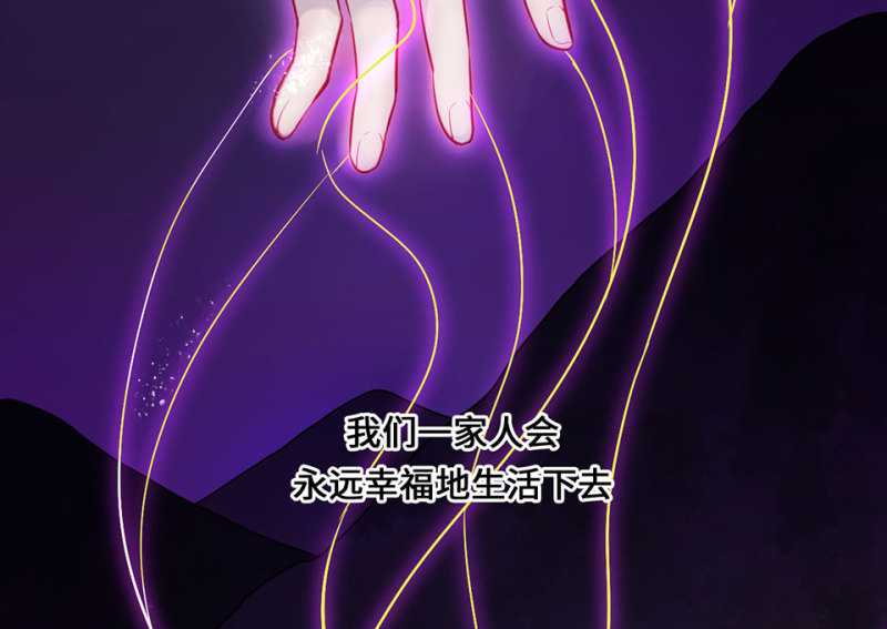 第 237 页