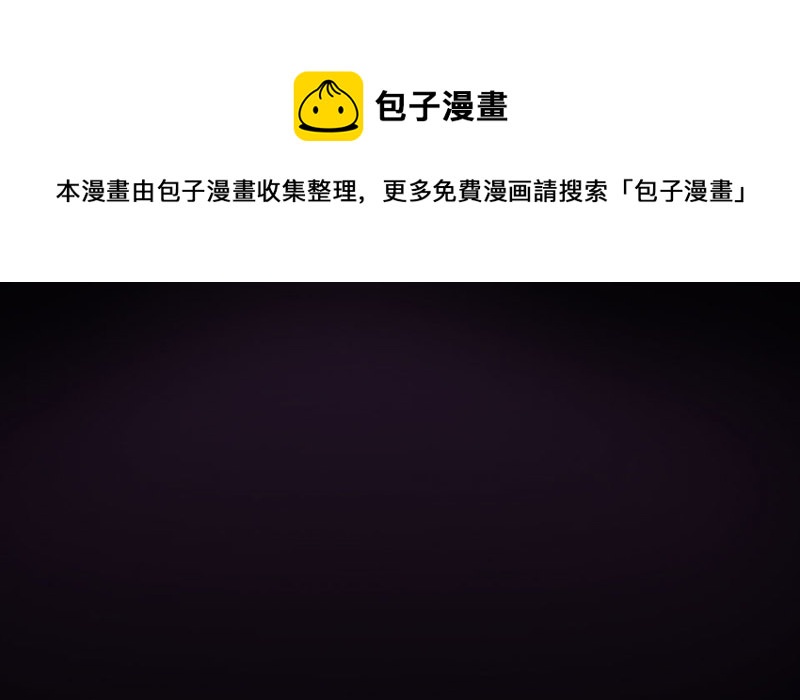 第 241 页