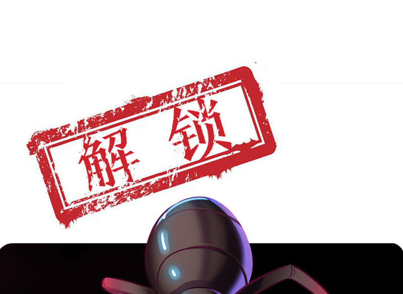 第 243 页