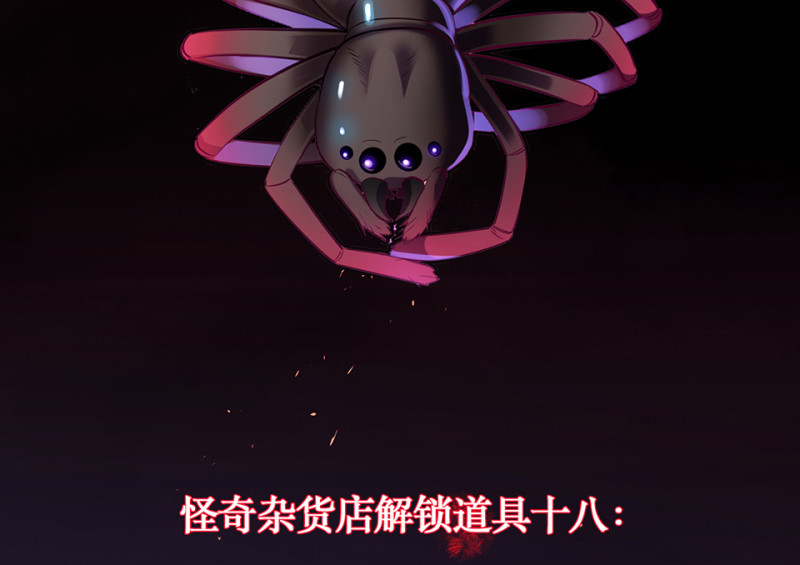 第 244 页