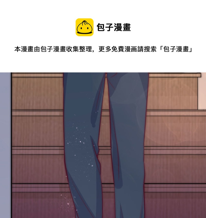第 71 页