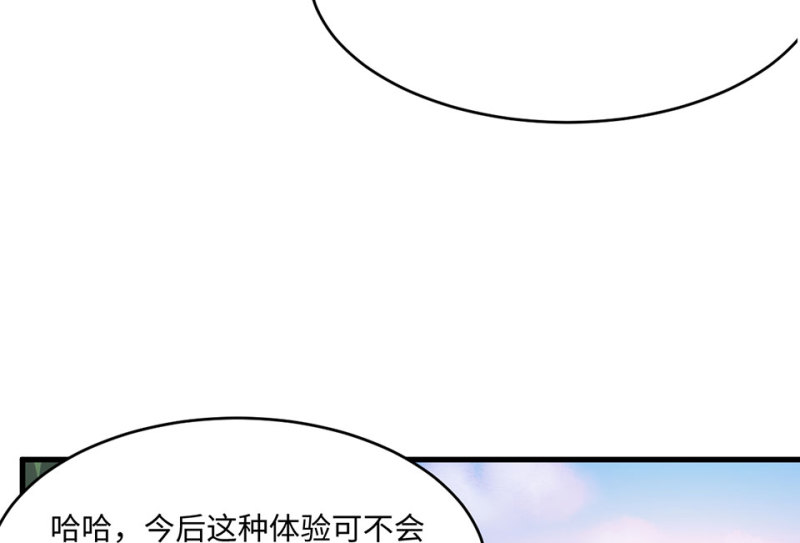 第 89 页