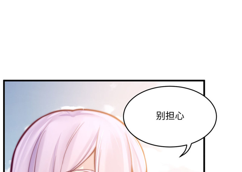 第 95 页