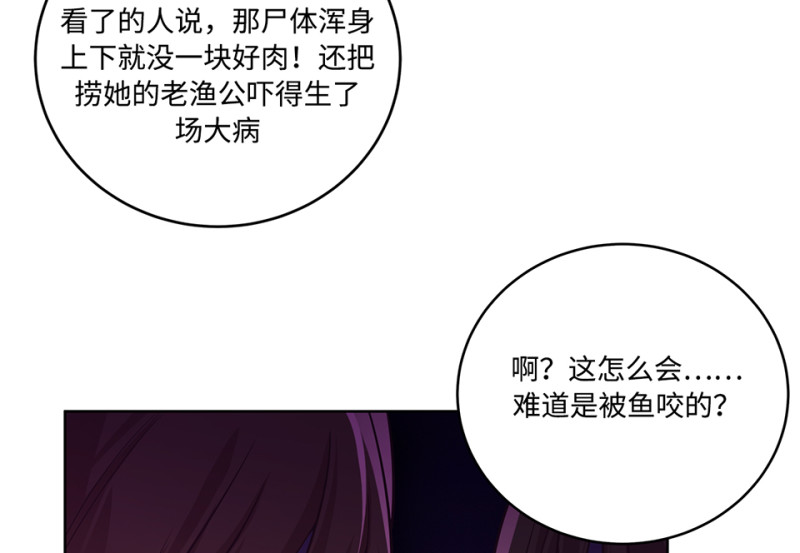 第 103 页