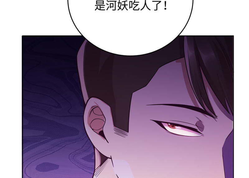 第 107 页
