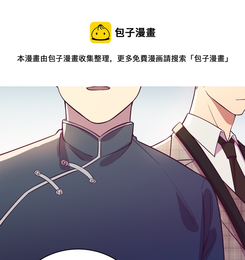 第 111 页