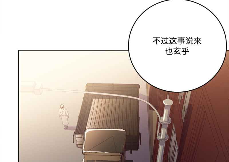 第 113 页
