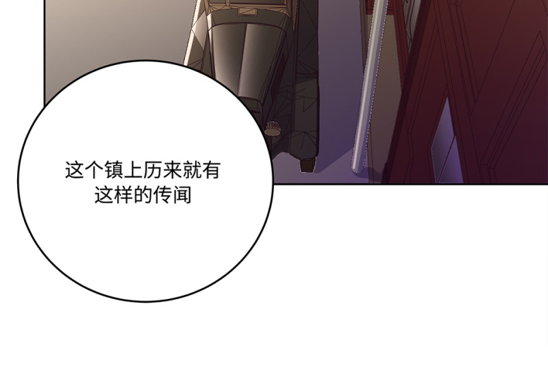 第 114 页