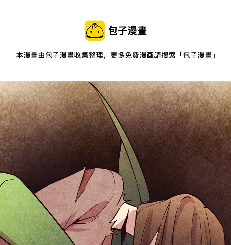 第 121 页
