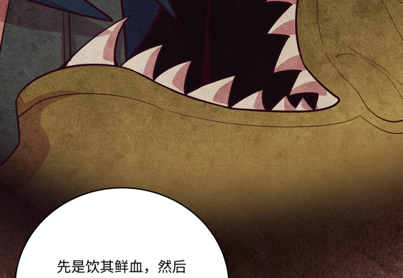 第 123 页