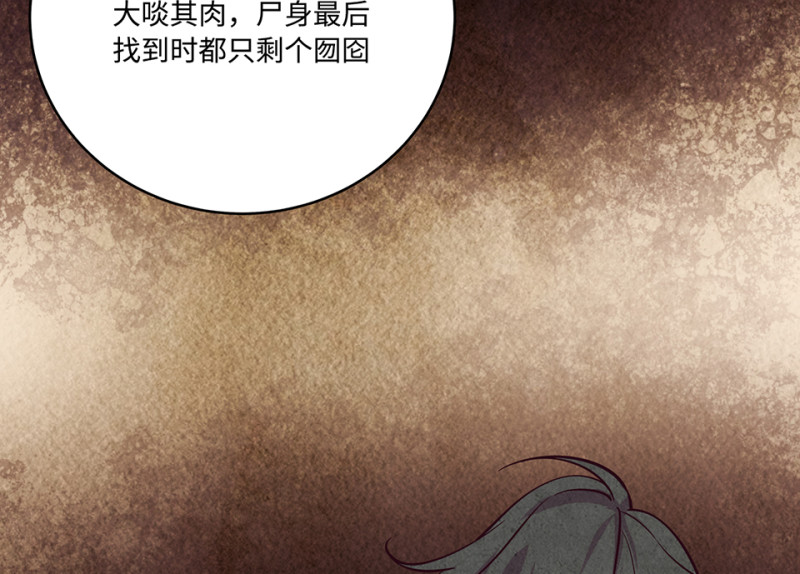 第 124 页