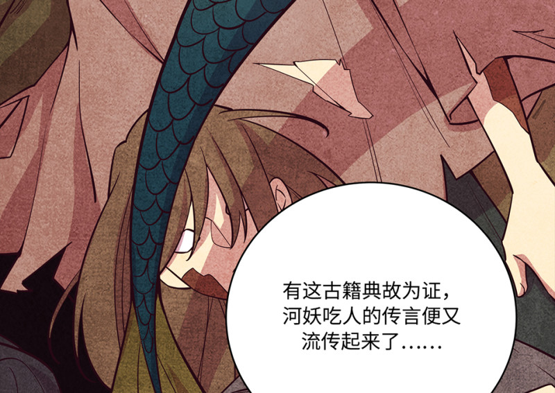 第 126 页