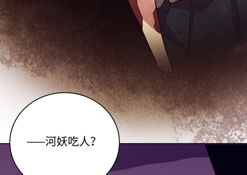 第 128 页