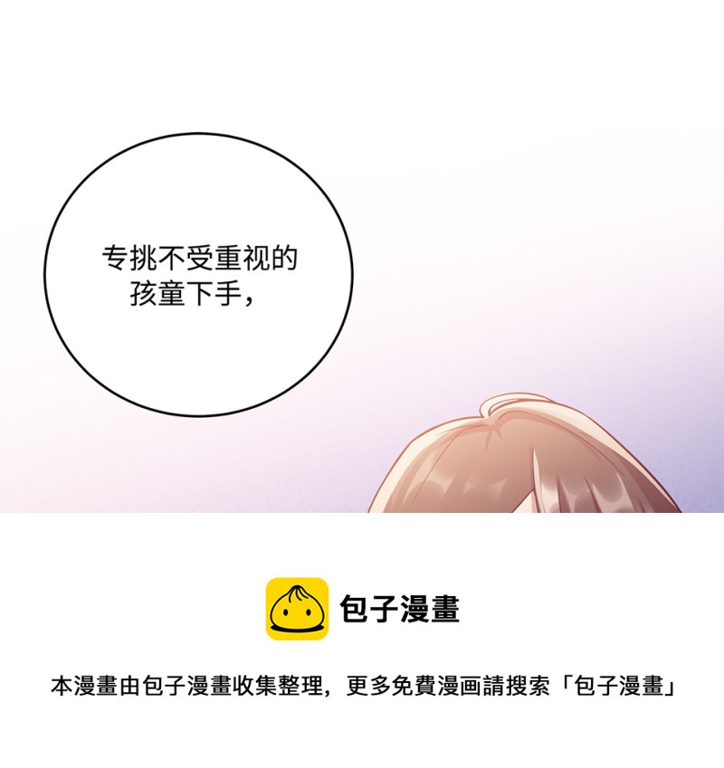 第 131 页