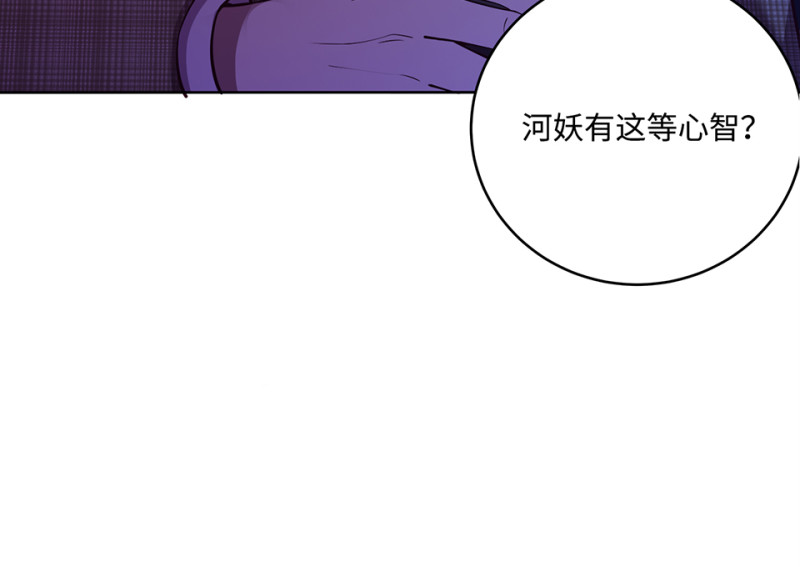 第 134 页