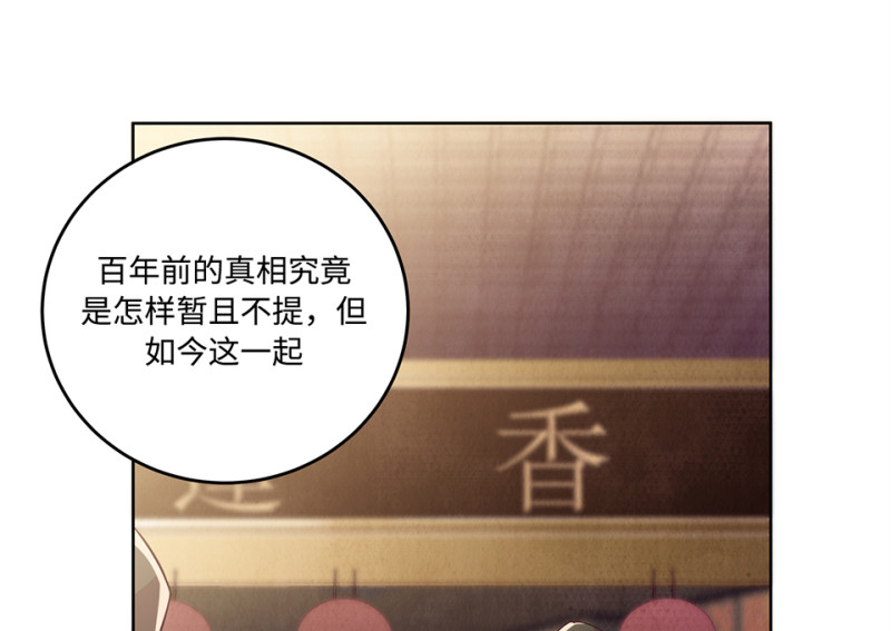 第 135 页