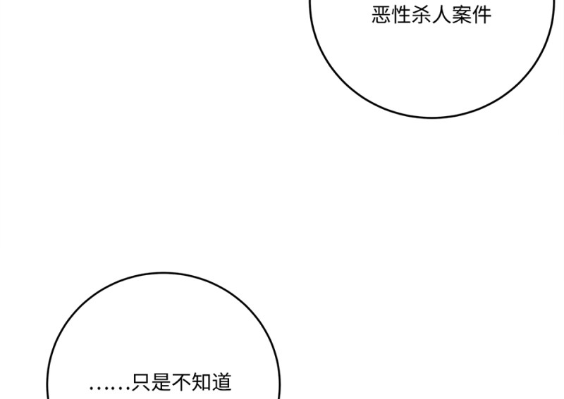 第 137 页