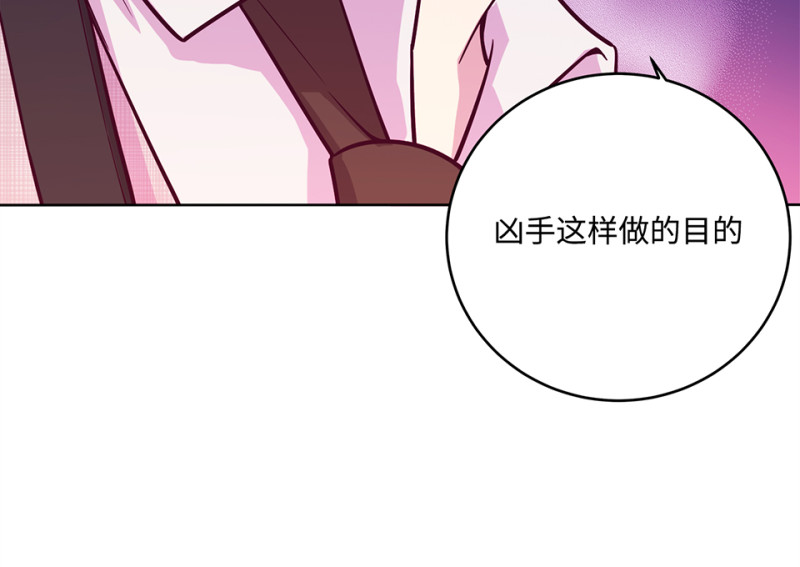 第 140 页