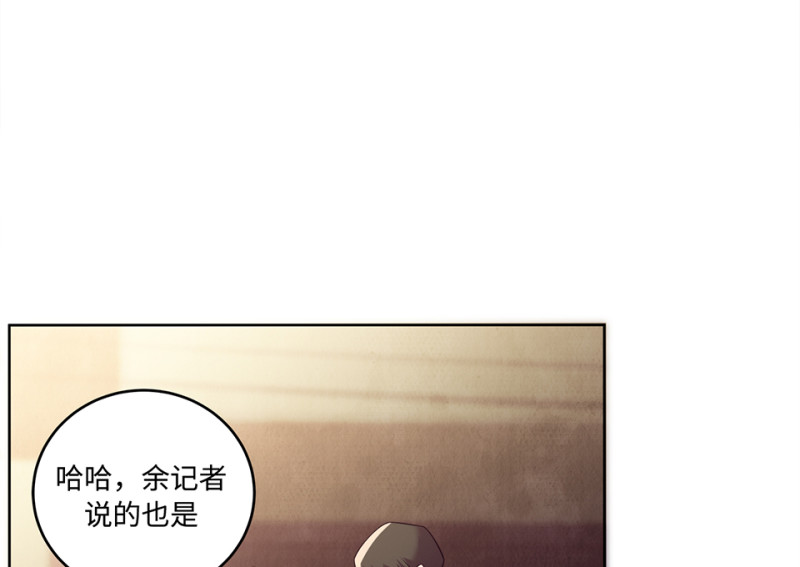 第 143 页