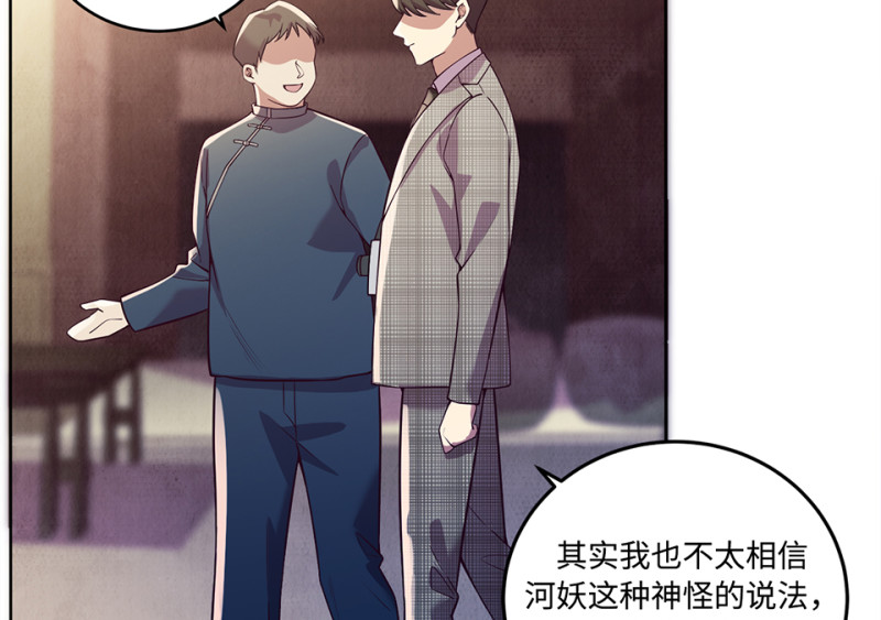 第 144 页