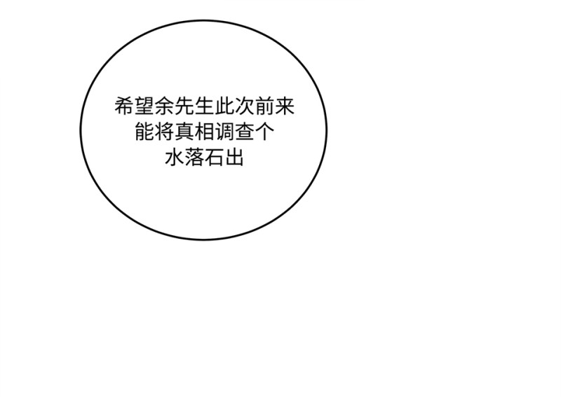 第 146 页