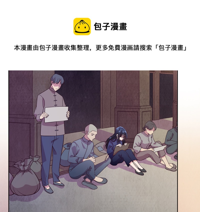 第 151 页