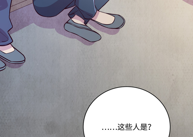 第 155 页