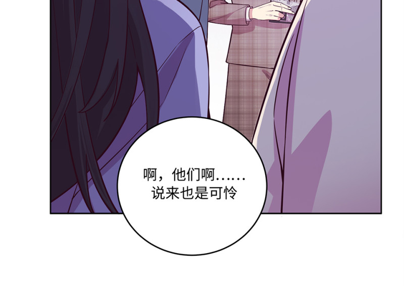 第 158 页