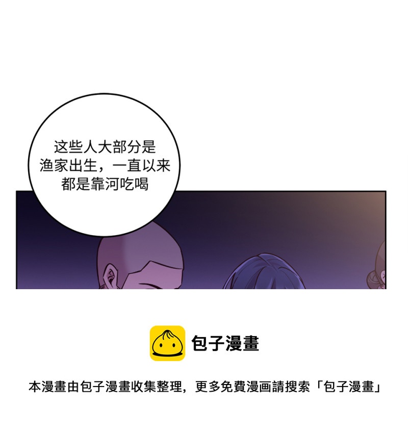 第 161 页
