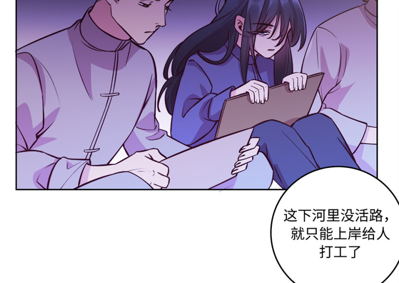 第 162 页